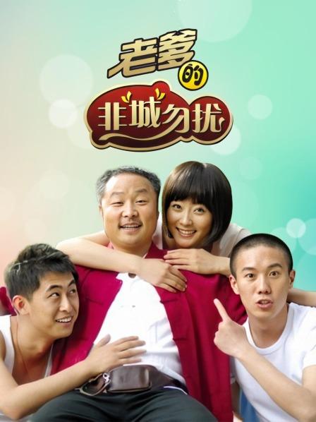 丝足爱好者 黑加仑子味小合集[2459P/102V/12.8G]